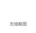 为什么长大后的我们开始主动吃蔬菜了|水果|蔬菜汁|儿童|成人
